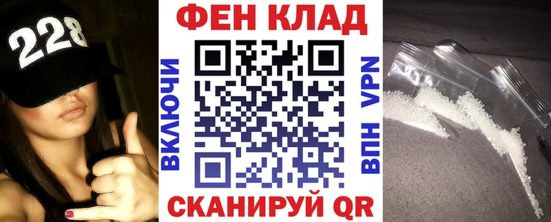 Amphetamine Розовый  наркошоп  Новопавловск 
