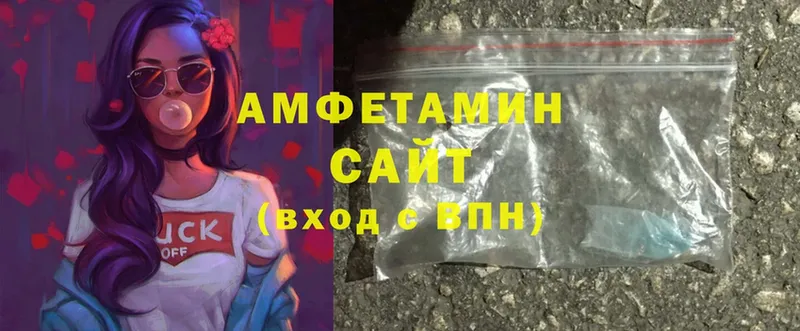 мега ссылки  где продают наркотики  Новопавловск  Amphetamine Розовый 