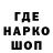 Амфетамин VHQ Tango Fett