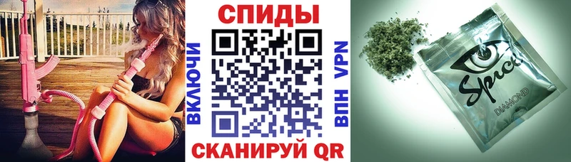 БУТИРАТ жидкий экстази  OMG зеркало  Новопавловск 