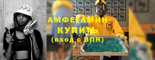 эйфоретик Лихославль