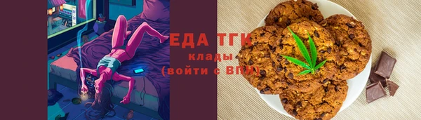 mdpv Липки