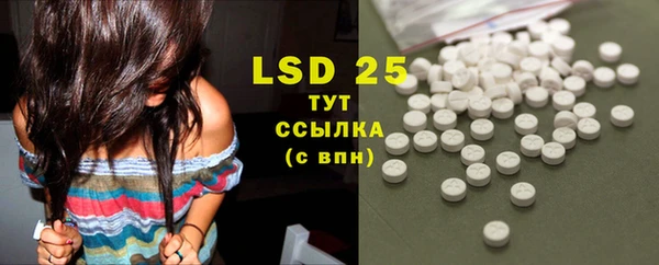 mix Лиски