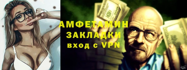 mix Лиски