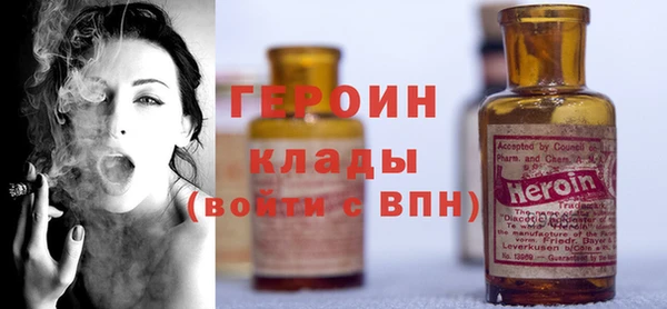 прущие грибы Лагань