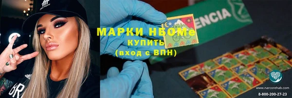 mix Лиски