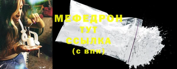 mix Лиски