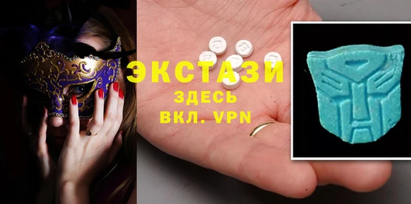 эйфоретик Лихославль
