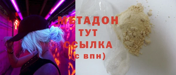 эйфоретик Лихославль