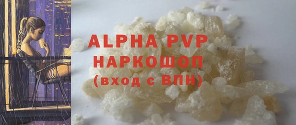 mix Лиски