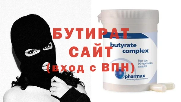 mdpv Липки
