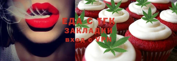 эйфоретик Лихославль