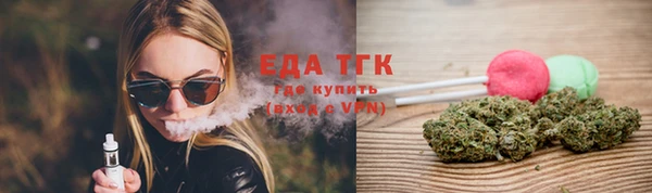 mdpv Липки