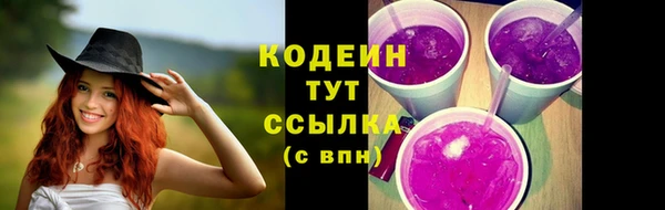 эйфоретик Лихославль