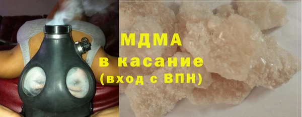 mix Лиски