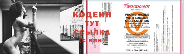 mdpv Липки