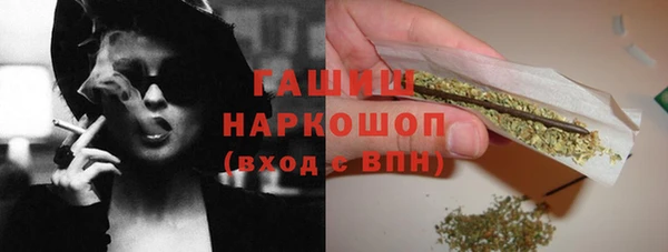 mix Лиски