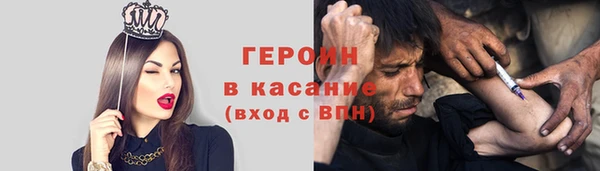mix Лиски