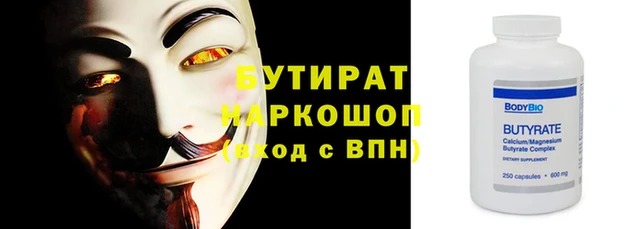 эйфоретик Лихославль