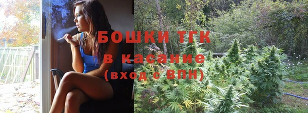 mix Лиски