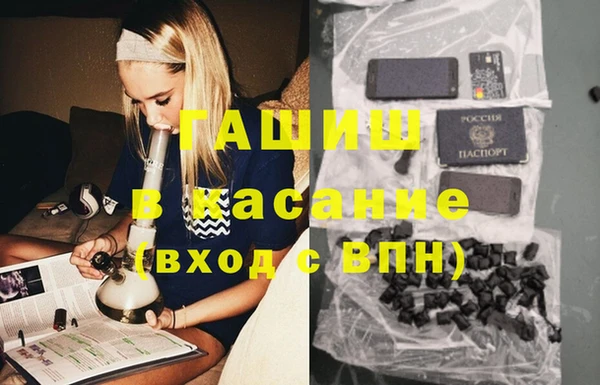 mdpv Липки