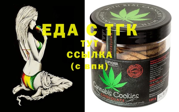 mix Лиски
