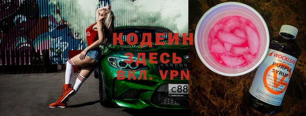 mix Лиски