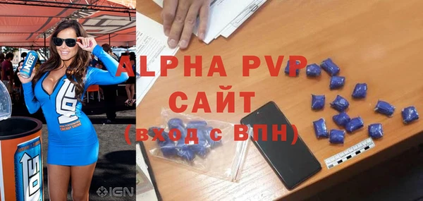 эйфоретик Лихославль