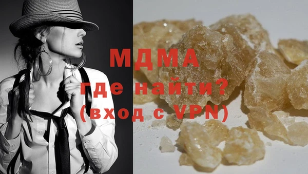 эйфоретик Лихославль