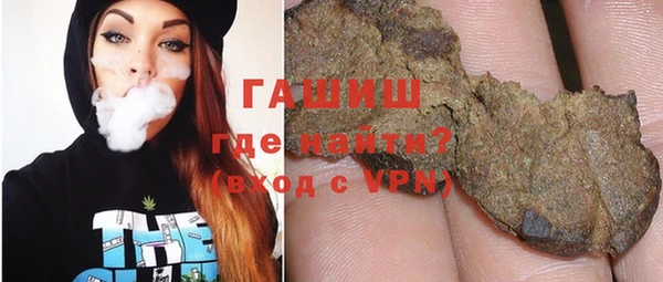mix Лиски