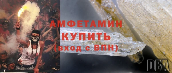 mix Лиски
