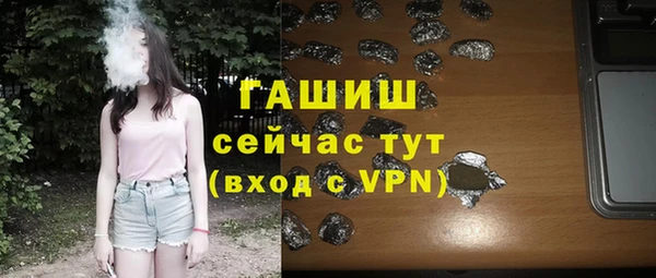 эйфоретик Лихославль