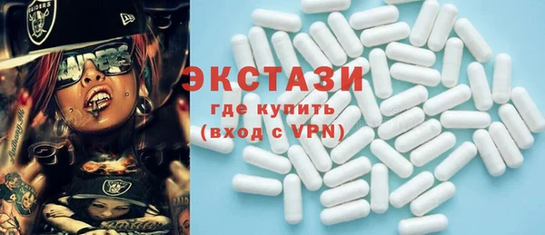 бошки Кстово
