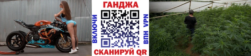 Конопля AK-47  наркота  Новопавловск 